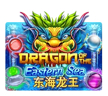 Dragon Of The Eastern Sea - HASEAGAMING