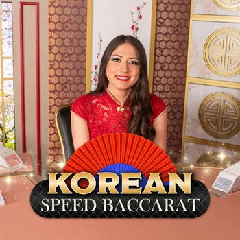Korean Speed Baccarat 8 - HASEAGAMING