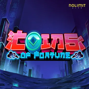 Coins of Fortune - HASEAGAMING